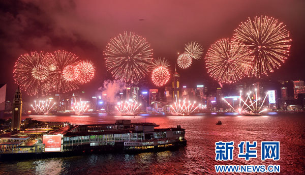 香港舉行大型煙花匯演罗志祥事件是怎么回事